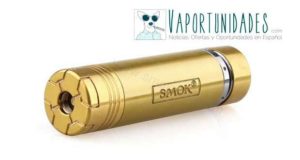 Brass smok620x330